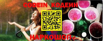 mdpv Камышлов