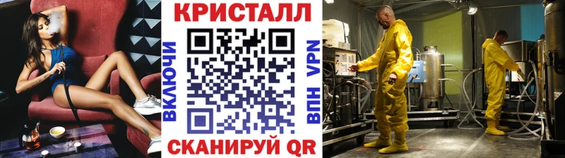 как найти закладки  Лесной  МЕТАМФЕТАМИН Декстрометамфетамин 99.9% 